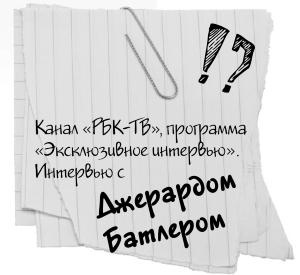 Иллюстрация к книге — Научись манипулировать мужчинами или умри [i_026.jpg]