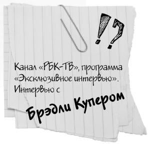 Иллюстрация к книге — Научись манипулировать мужчинами или умри [i_048.jpg]
