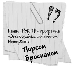 Иллюстрация к книге — Научись манипулировать мужчинами или умри [i_078.jpg]