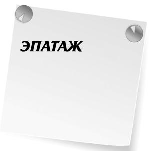 Иллюстрация к книге — Научись манипулировать мужчинами или умри [i_118.jpg]