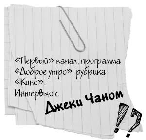 Иллюстрация к книге — Научись манипулировать мужчинами или умри [i_138.jpg]