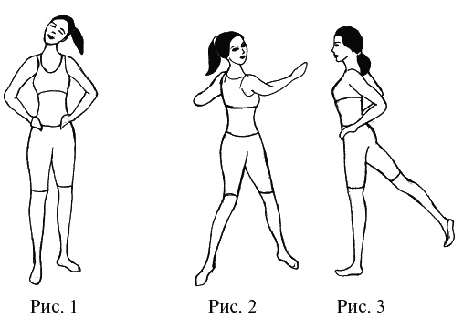Иллюстрация к книге — Как говорить с дочкой! Самые сложные вопросы. Самые важные ответы [Autogen_eBook_id35.jpg]