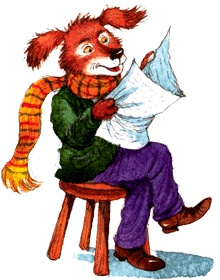 Иллюстрация к книге — Пес спешит на помощь [img32.jpg]