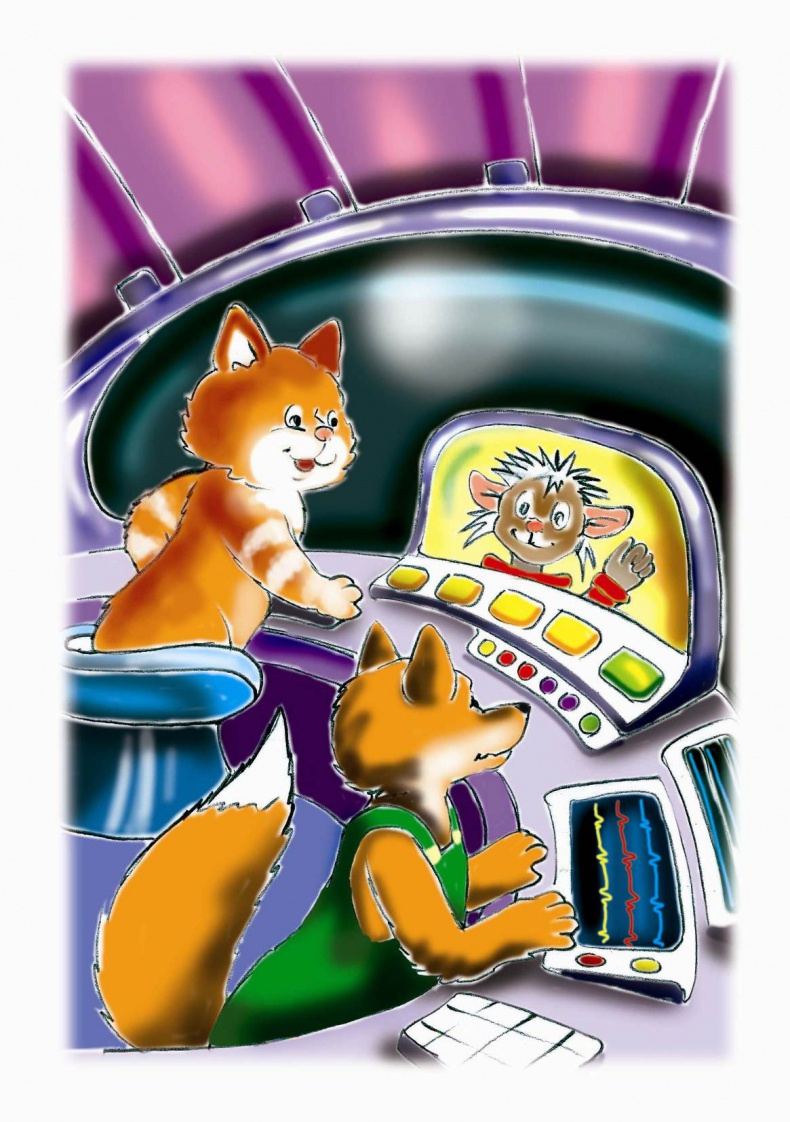 Иллюстрация к книге — Путешествия и приключения Нехуденького Киска [i_014.jpg]