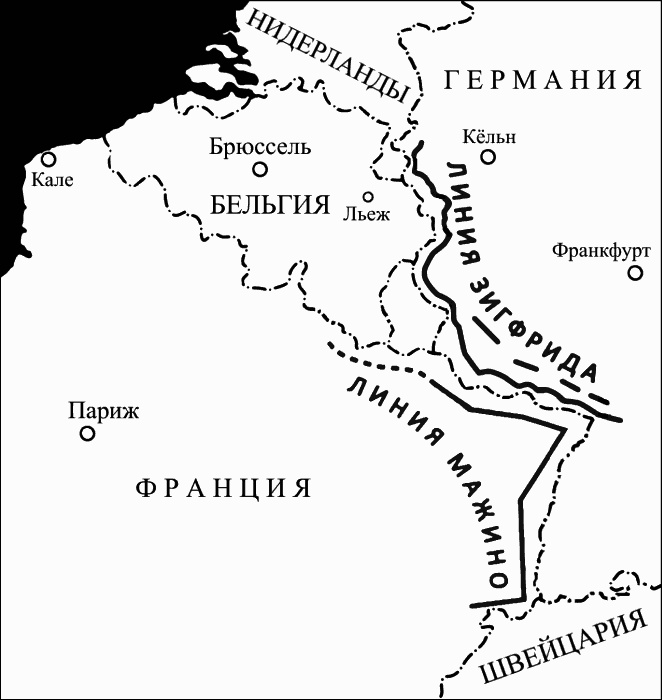 Иллюстрация к книге — Тайные смыслы Второй мировой [_175_01.jpg]