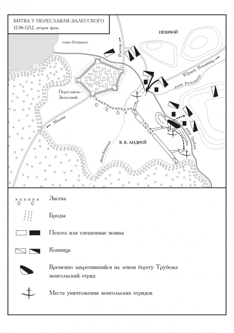 Иллюстрация к книге — Изнаночные швы времени [image1_55783271d28709873e31f0a8_jpg.jpg]