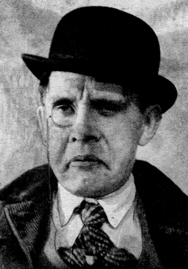 Иллюстрация к книге — Даниил Хармс. Жизнь человека на ветру [i_095.jpg]