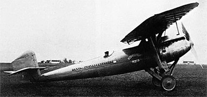 Иллюстрация к книге — Гений &quot;Фокке-Вульфа&quot;. Великий Курт Танк [Autogen_eBook_id12.jpg]