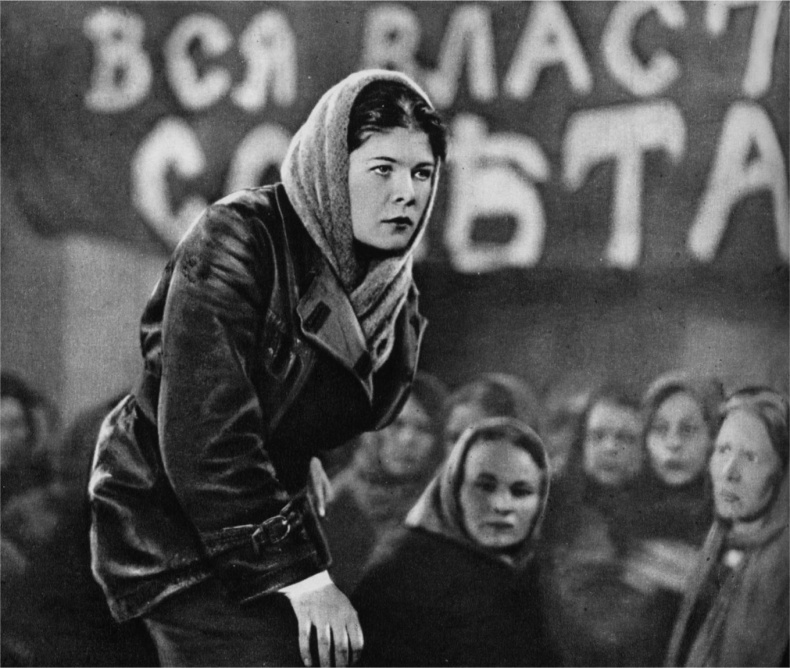 Иллюстрация к книге — Мужчина и женщина. Тело, мода, культура. СССР - оттепель [i_038.jpg]