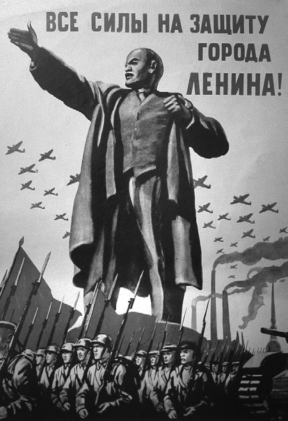 Иллюстрация к книге — Блокада Ленинграда. Полная хроника - 900 дней и ночей [i_016.jpg]