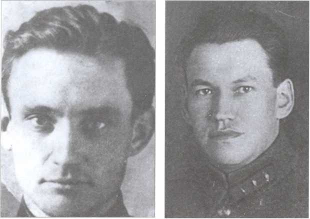 Иллюстрация к книге — Разведка &quot;под крышей&quot;. Из истории спецслужбы [image18.jpg]