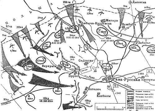 1941. Победный парад Гитлера. Правда об Уманском побоище 1941. Победный парад Гитлера. Правда об Уманском побоище