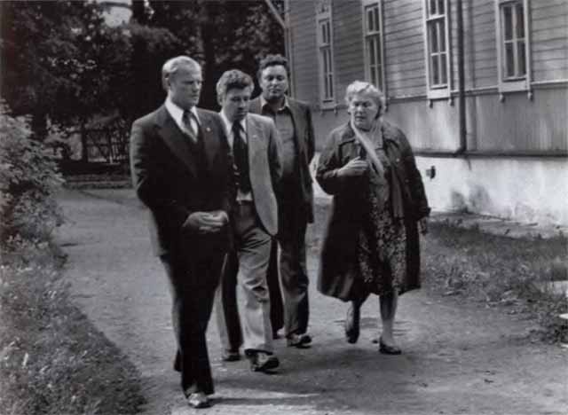 Иллюстрация к книге — Геннадий Зюганов [i_018.jpg]