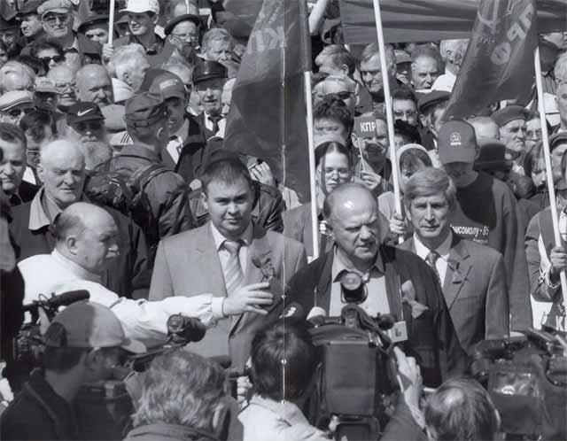 Иллюстрация к книге — Геннадий Зюганов [i_040.jpg]