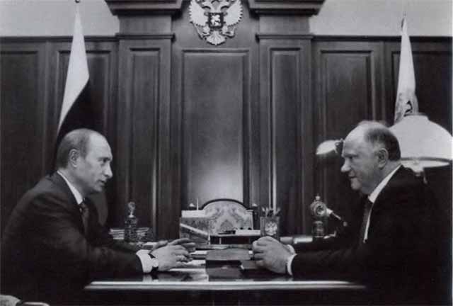 Иллюстрация к книге — Геннадий Зюганов [i_045.jpg]