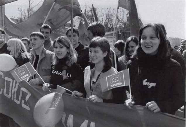 Иллюстрация к книге — Геннадий Зюганов [i_046.jpg]