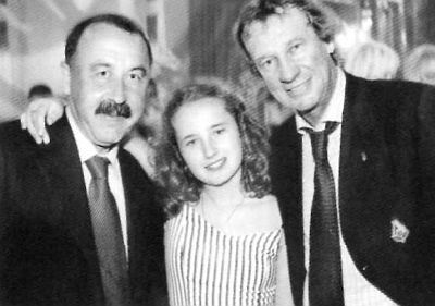 Иллюстрация к книге — Газзаев [i_021.jpg]