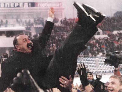 Иллюстрация к книге — Газзаев [i_027.jpg]