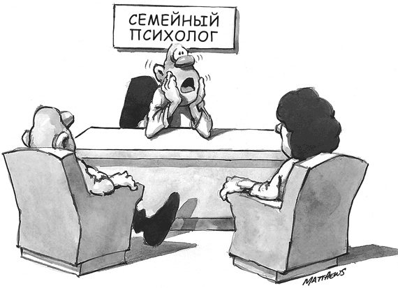 Иллюстрация к книге — Живи легко! [Autogen_eBook_id69.jpg]