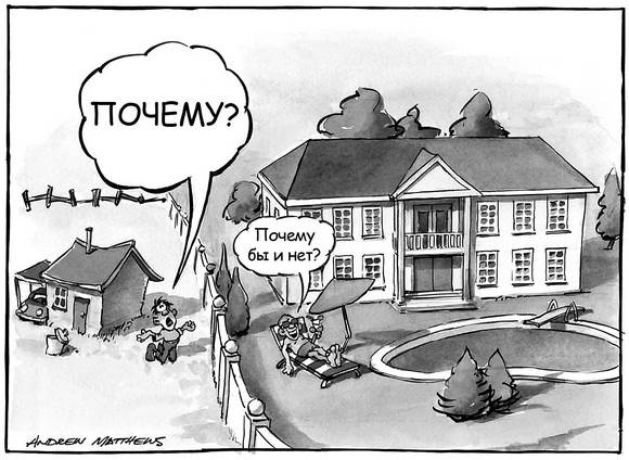 Иллюстрация к книге — Счастье здесь и сейчас [Autogen_eBook_id12.jpg]