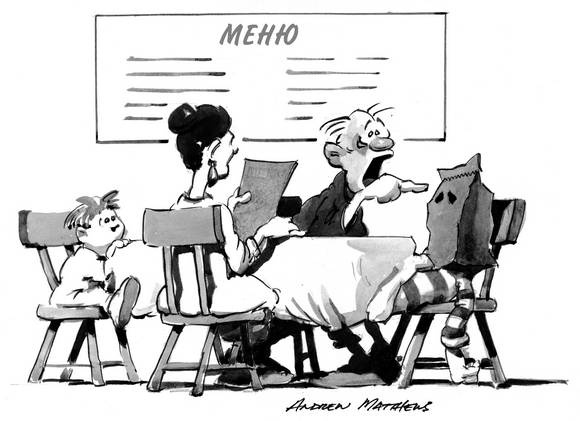 Иллюстрация к книге — Счастье здесь и сейчас [Autogen_eBook_id37.jpg]