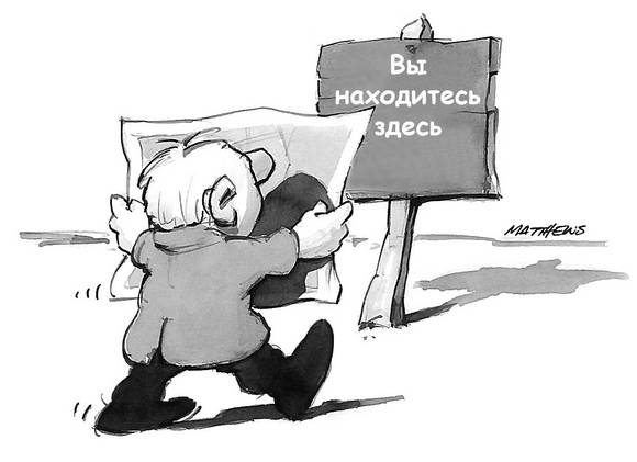 Иллюстрация к книге — Счастье здесь и сейчас [Autogen_eBook_id50.jpg]