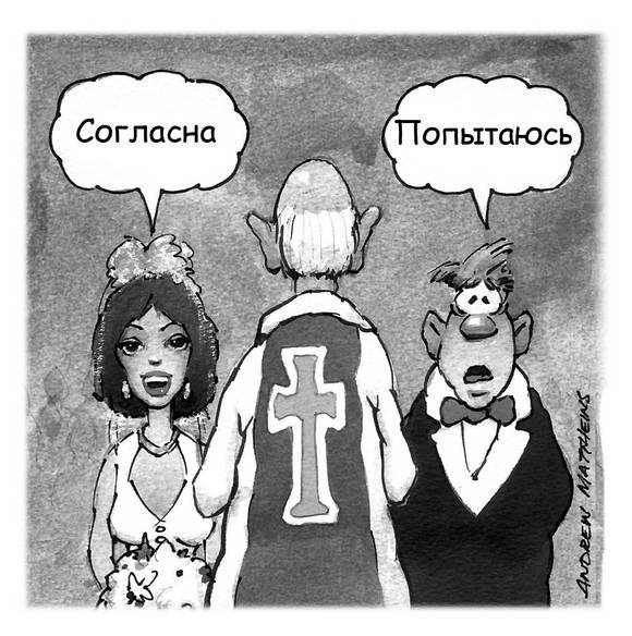 Иллюстрация к книге — Счастье здесь и сейчас [Autogen_eBook_id55.jpg]