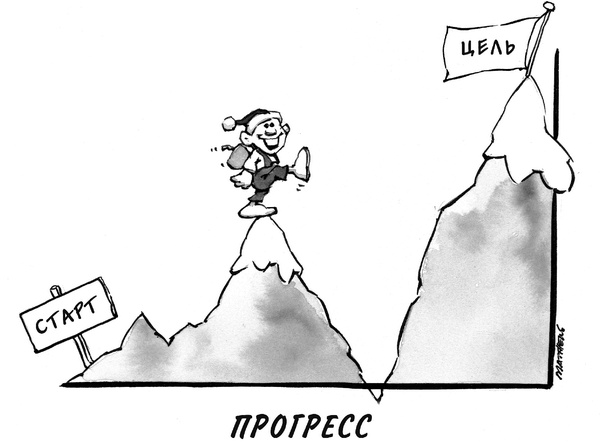 Иллюстрация к книге — Прорвемся! Как справиться с проблемами [Autogen_eBook_id83.jpg]