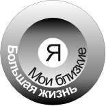 Иллюстрация к книге — Формула успеха, или Философия жизни эффективного человека [any2fbimgloader87.jpg]