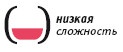 Иллюстрация к книге — Рождественский стол. Самые вкусные угощения. Кулинарные рецепты [i_013.jpg]