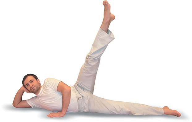 Иллюстрация к книге — Йога. Большая книга лучших асан [Autogen_eBook_id116.jpg]