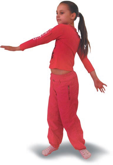 Иллюстрация к книге — Йога. Большая книга лучших асан [Autogen_eBook_id186.jpg]