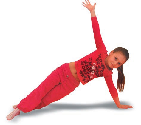 Иллюстрация к книге — Йога. Большая книга лучших асан [Autogen_eBook_id254.jpg]