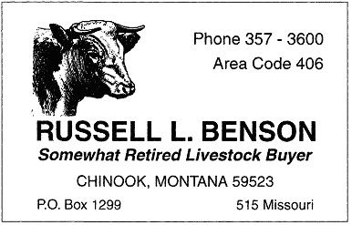 Иллюстрация к книге — Связи решают все. [rezak_003.jpg]