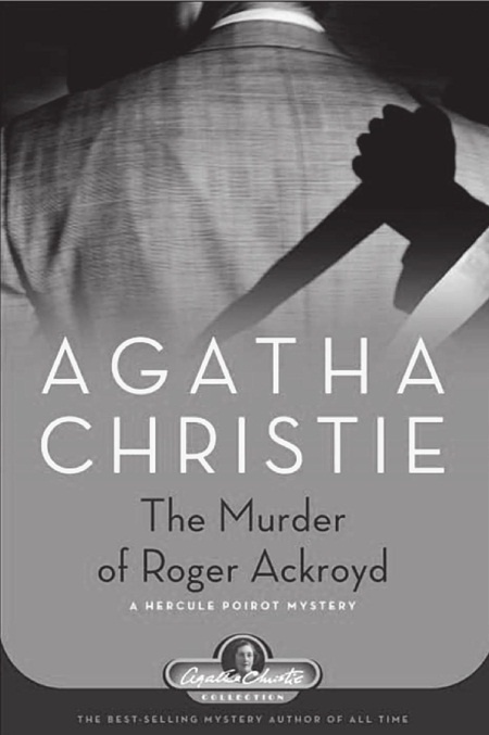 Иллюстрация к книге — Агата Кристи [Autogen_eBook_id55.jpg]