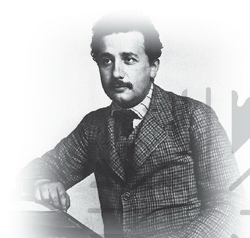 Иллюстрация к книге — Альберт Эйнштейн [Autogen_eBook_id25.jpg]