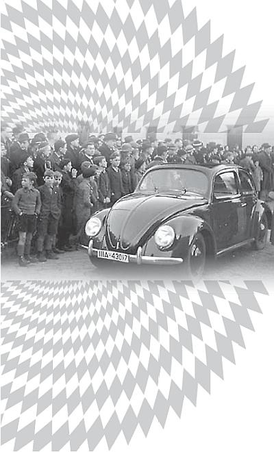 Иллюстрация к книге — Фердинанд Порше [Autogen_eBook_id52.jpg]