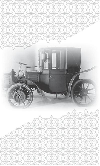Иллюстрация к книге — Фердинанд Порше [Autogen_eBook_id8.jpg]