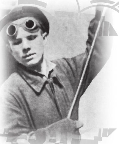 Иллюстрация к книге — Юрий Гагарин [Autogen_eBook_id24.jpg]