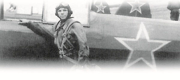 Иллюстрация к книге — Юрий Гагарин [Autogen_eBook_id28.jpg]