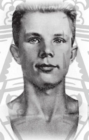 Иллюстрация к книге — Юрий Гагарин [Autogen_eBook_id34.jpg]