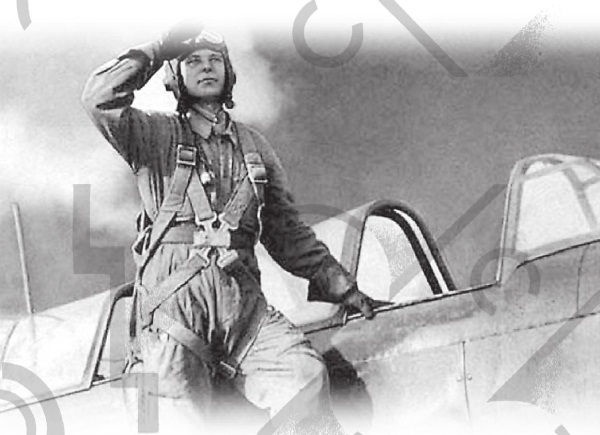 Иллюстрация к книге — Юрий Гагарин [Autogen_eBook_id36.jpg]