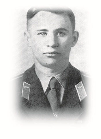 Иллюстрация к книге — Юрий Гагарин [Autogen_eBook_id51.jpg]