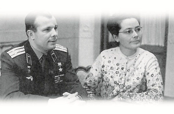 Иллюстрация к книге — Юрий Гагарин [Autogen_eBook_id62.jpg]