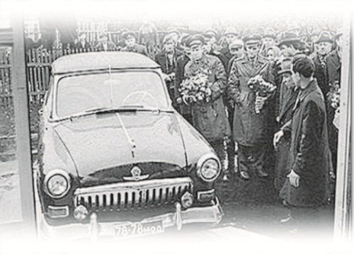 Иллюстрация к книге — Юрий Гагарин [Autogen_eBook_id70.jpg]