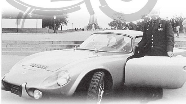 Иллюстрация к книге — Юрий Гагарин [Autogen_eBook_id71.jpg]