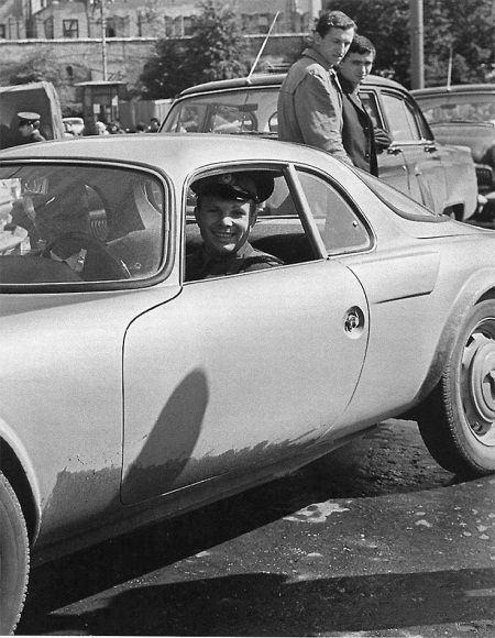 Иллюстрация к книге — Юрий Гагарин [Autogen_eBook_id72.jpg]