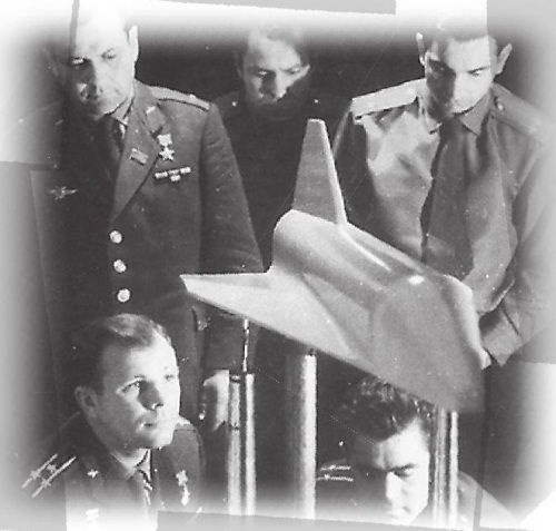 Иллюстрация к книге — Юрий Гагарин [Autogen_eBook_id73.jpg]