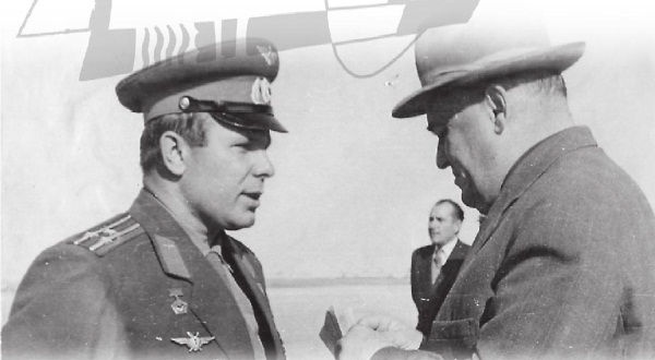 Иллюстрация к книге — Юрий Гагарин [Autogen_eBook_id75.jpg]