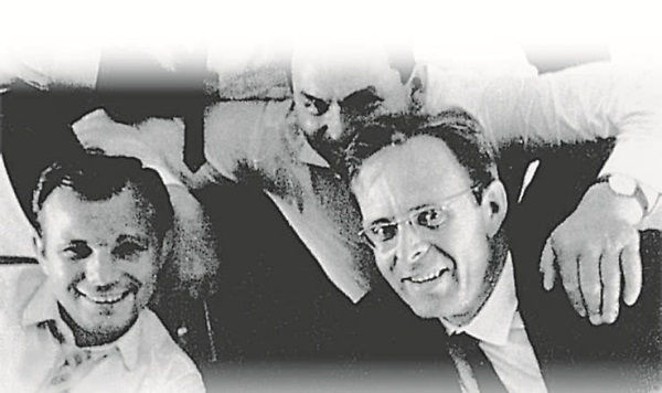 Иллюстрация к книге — Юрий Гагарин [Autogen_eBook_id76.jpg]